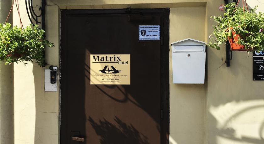 Гостиница Matrix Hotel Санкт-Петербург-69